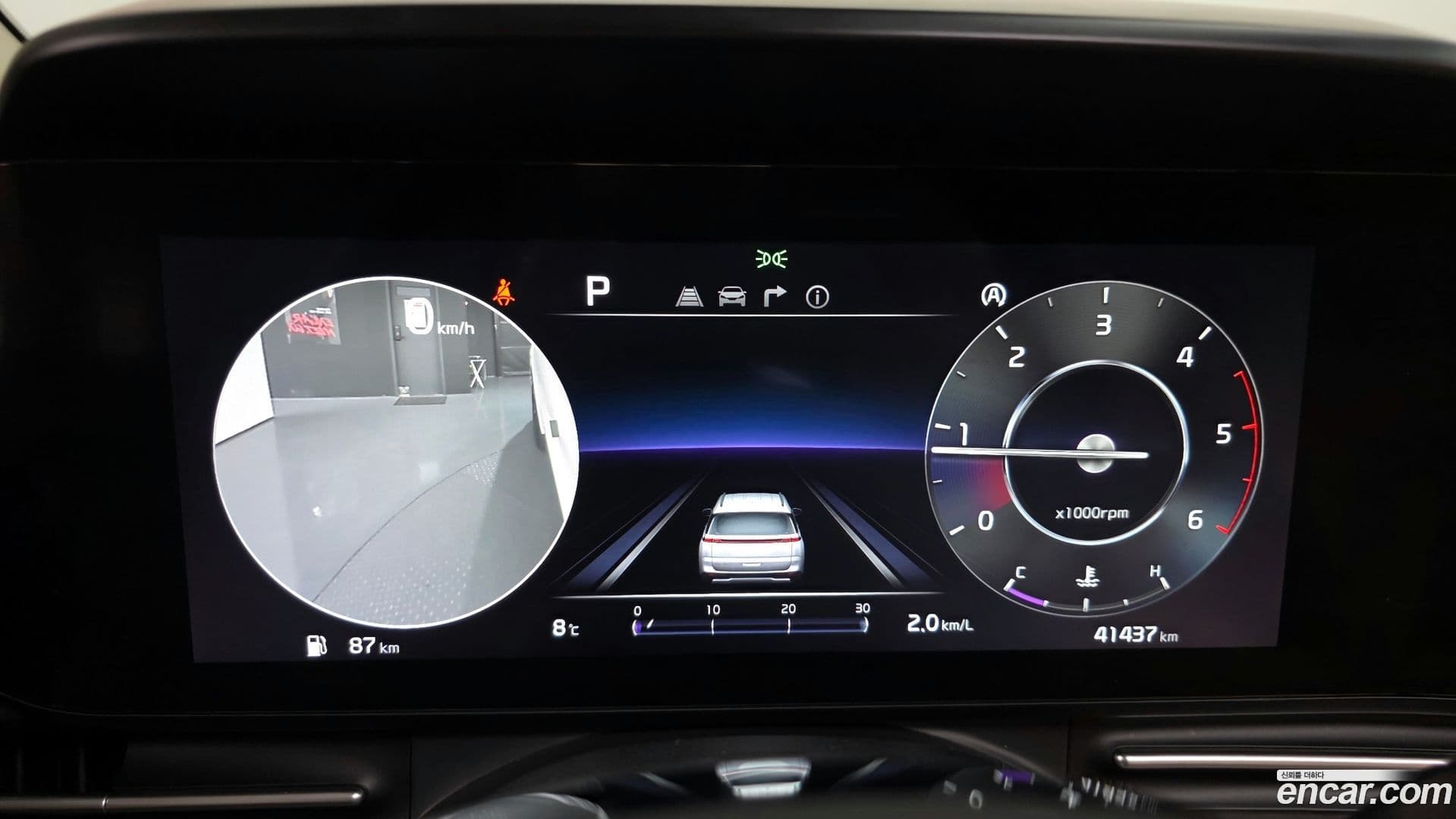 Main__Slider__Photo:Canival Kia 2022.5-7