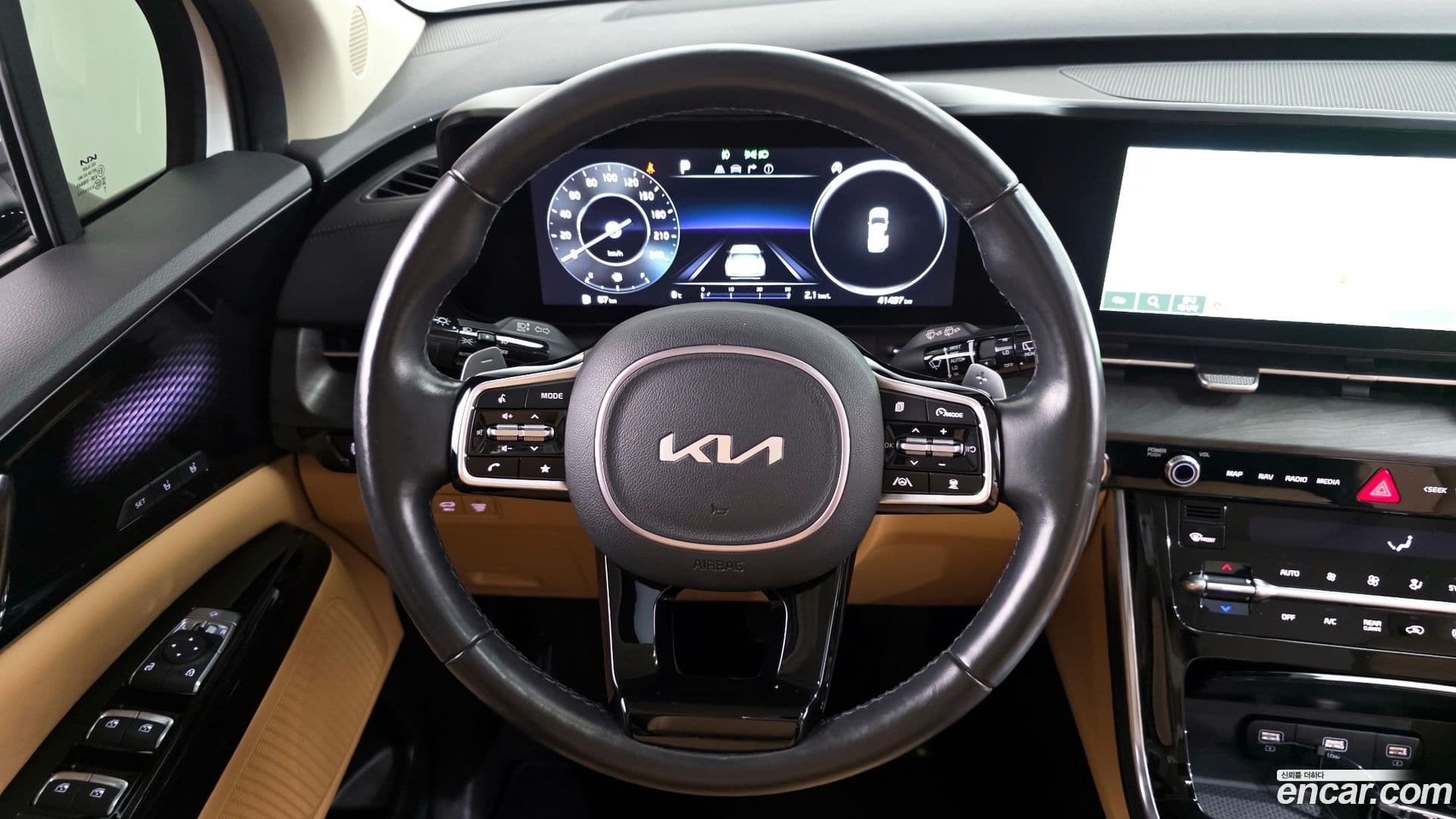 Main__Slider__Photo:Canival Kia 2022.5-12