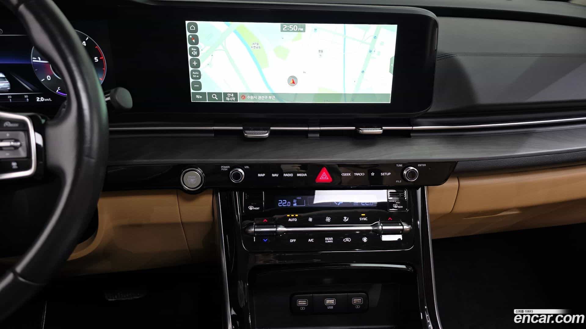 Canival Kia 2022.5-OPTION-018