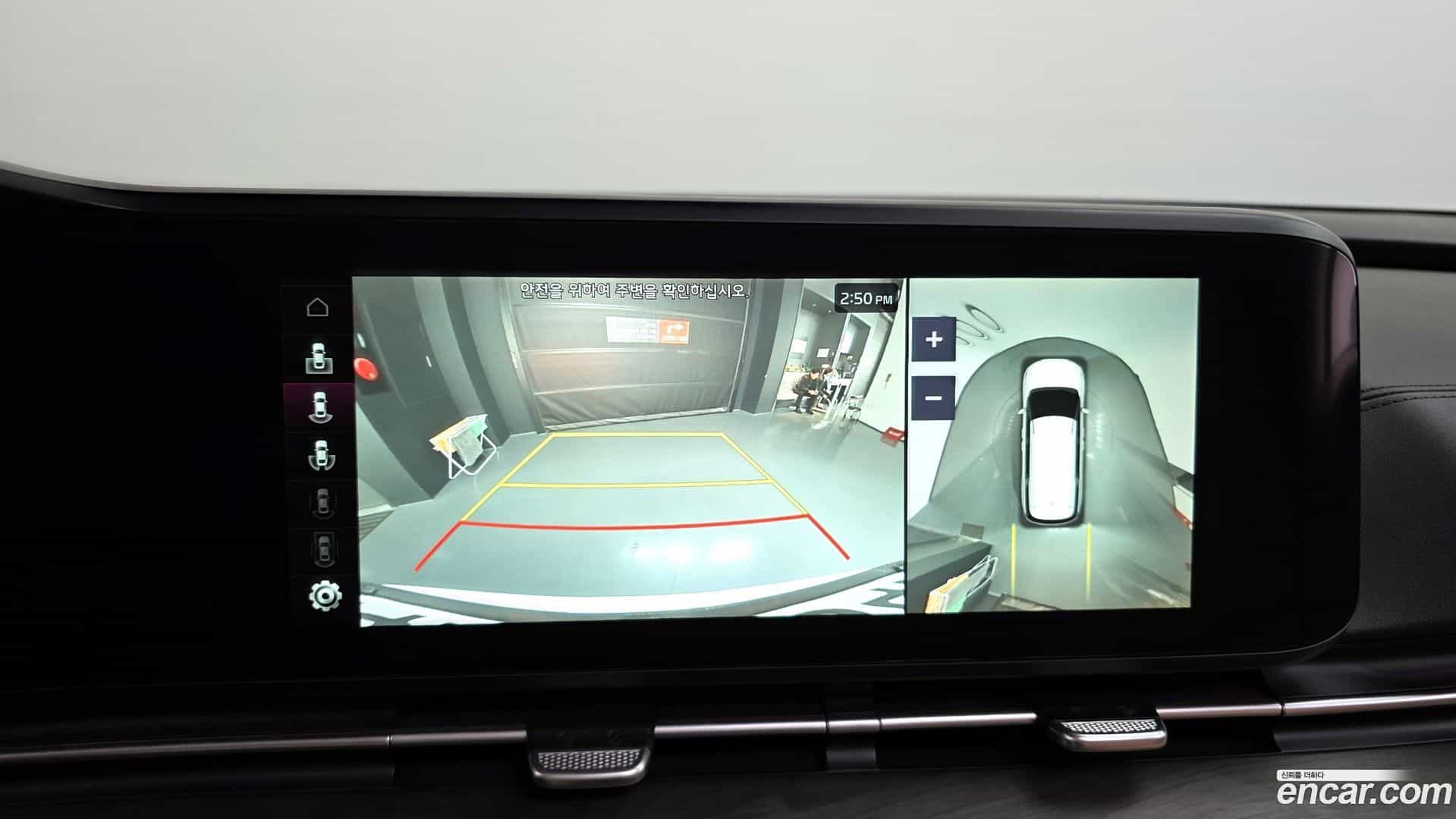 Canival Kia 2022.5-OPTION-019