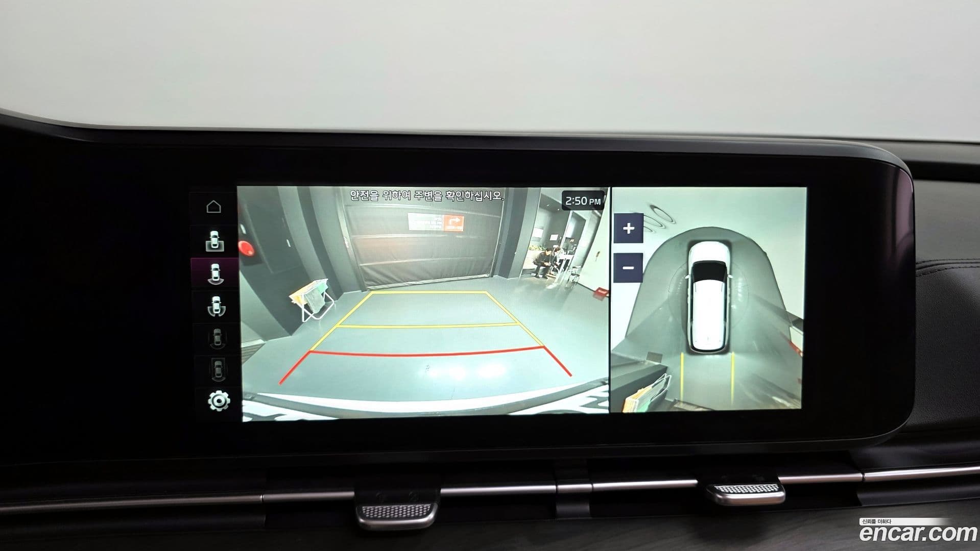 Main__Slider__Photo:Canival Kia 2022.5-14