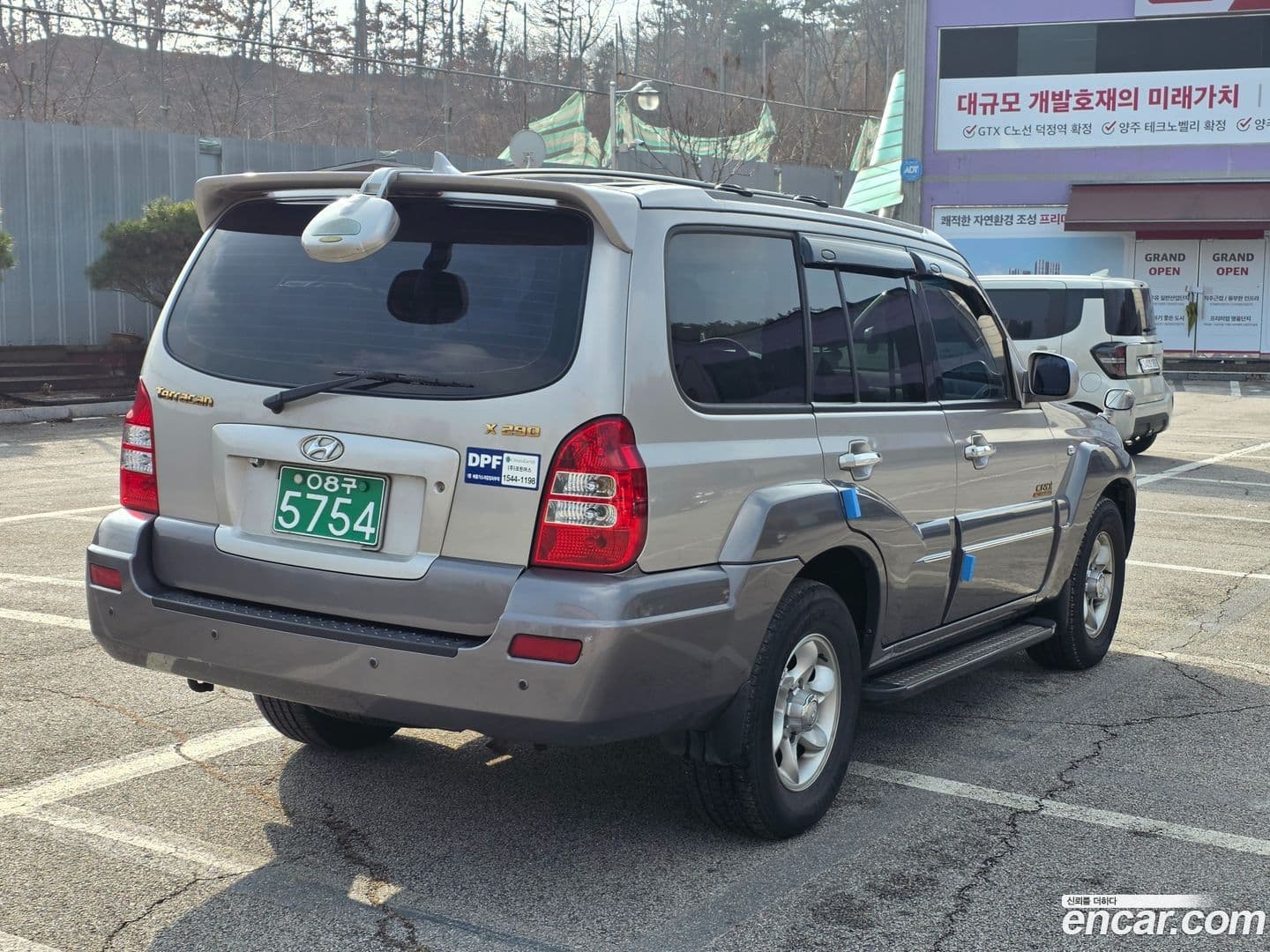 Main__Slider__Photo:Terracan Hyundai 2006.8-1