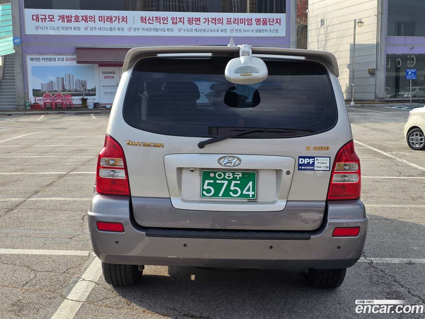 Terracan Hyundai 2006.8-OUTER-004