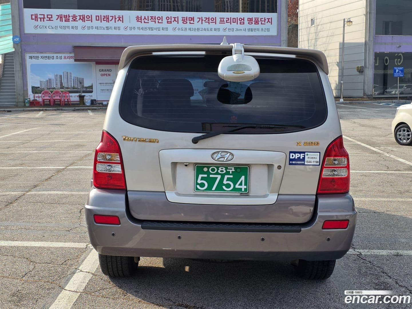 Main__Slider__Photo:Terracan Hyundai 2006.8-3