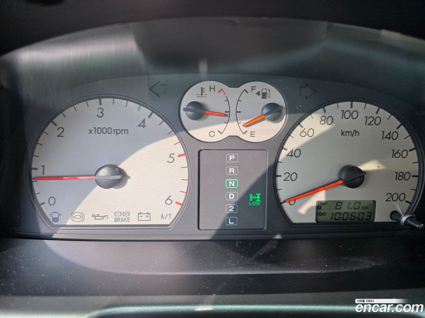 Main__Slider__Photo:Terracan Hyundai 2006.8-7