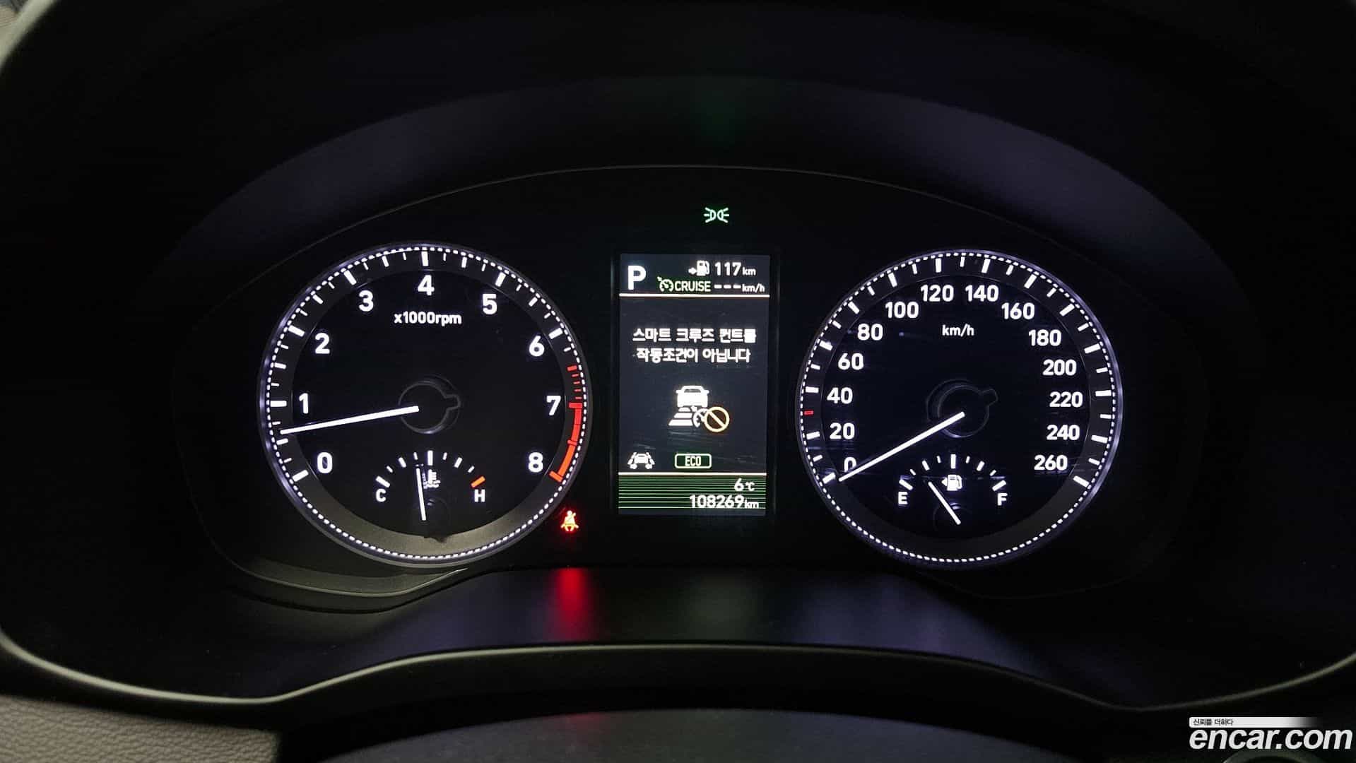 Grandeur Hyundai 2017.5-INNER-008