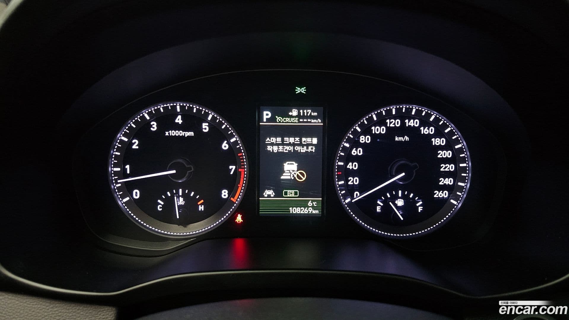 Main__Slider__Photo:Grandeur Hyundai 2017.5-7