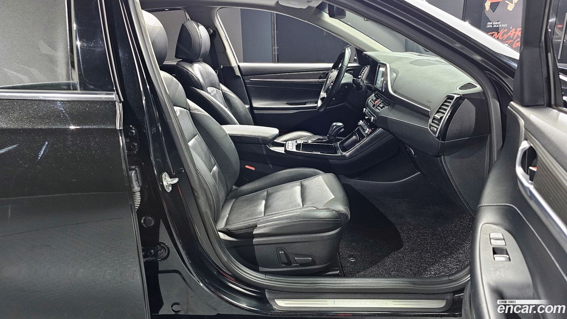 Main__Slider__Photo:Grandeur Hyundai 2017.5-10