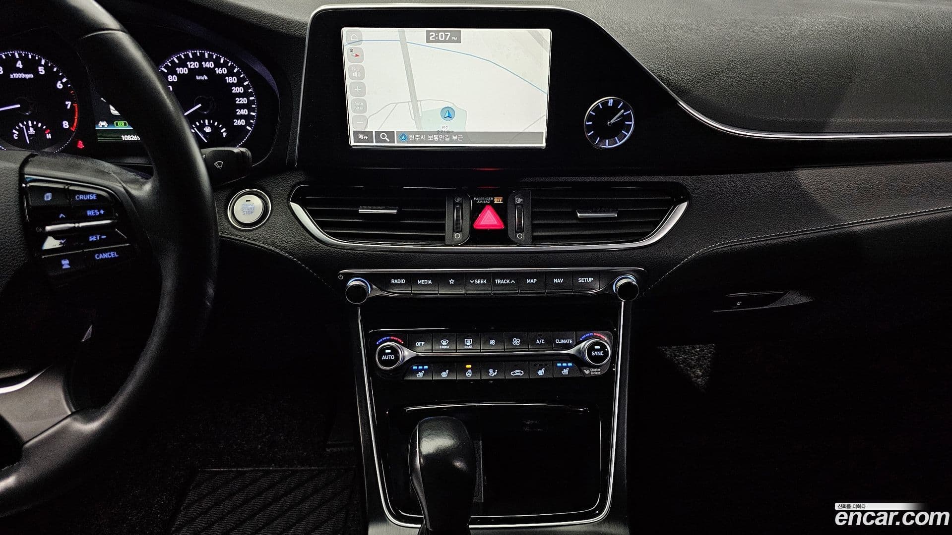 Main__Slider__Photo:Grandeur Hyundai 2017.5-14