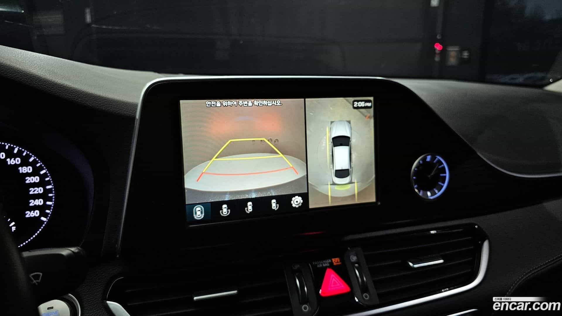 Grandeur Hyundai 2017.5-OPTION-020