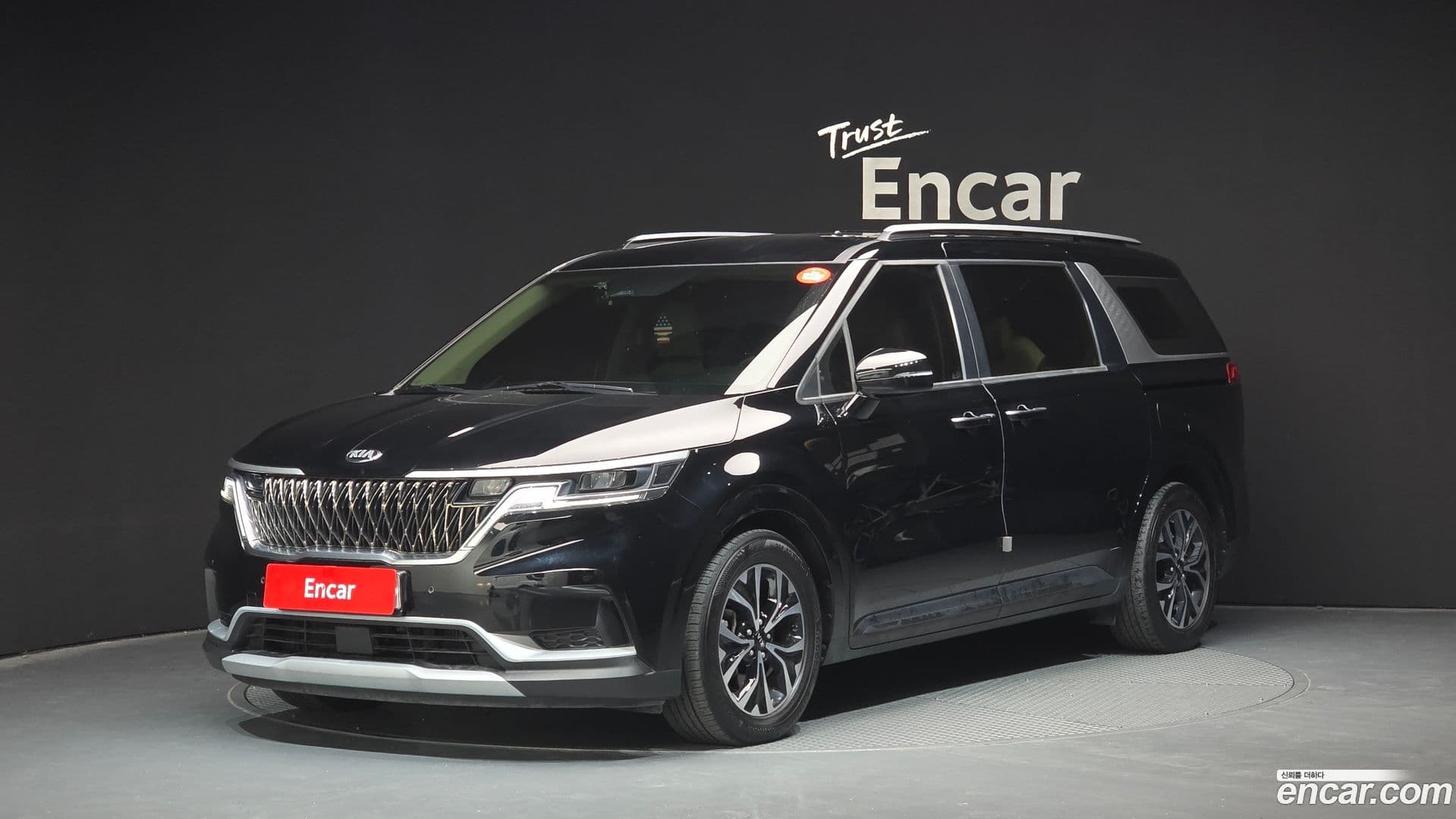 Main__Slider__Photo:Canival Kia 2020.10-0