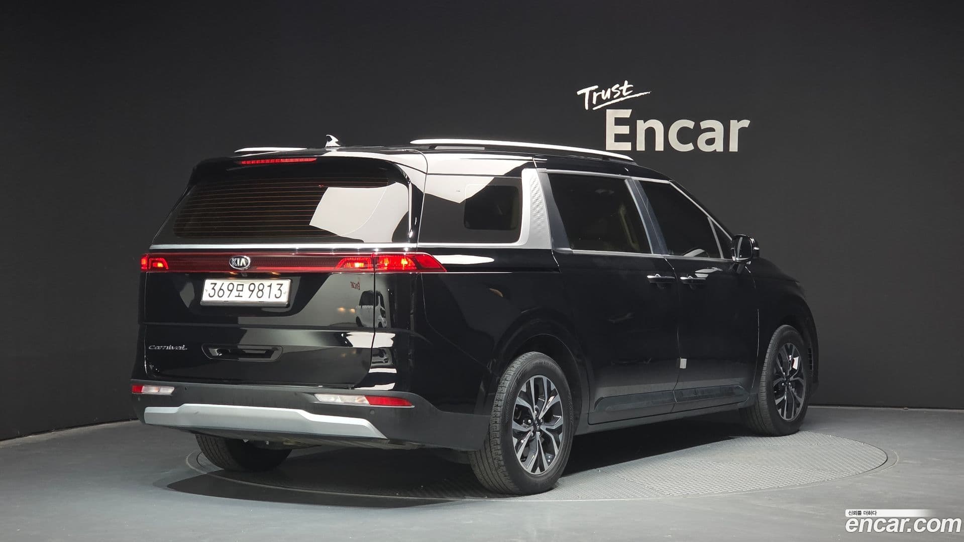 Main__Slider__Photo:Canival Kia 2020.10-1