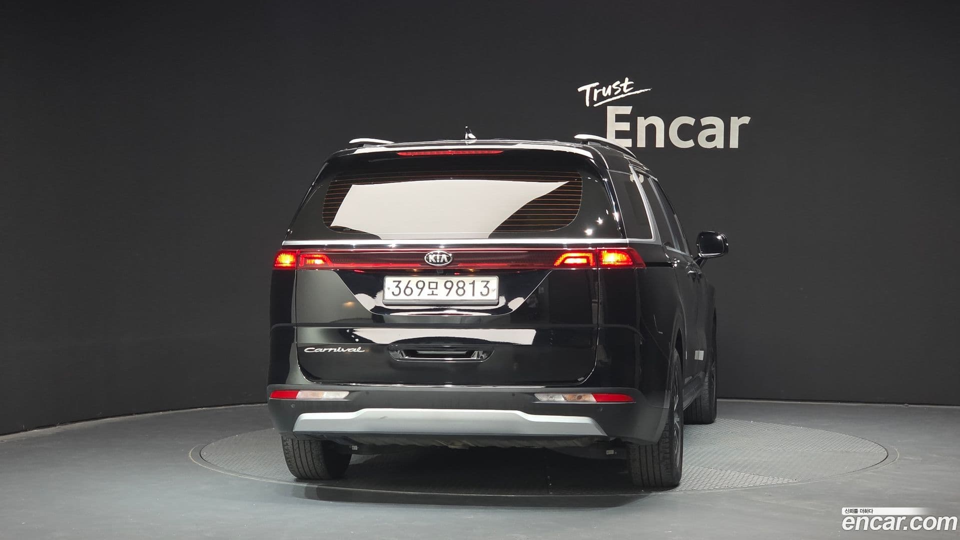 Main__Slider__Photo:Canival Kia 2020.10-3