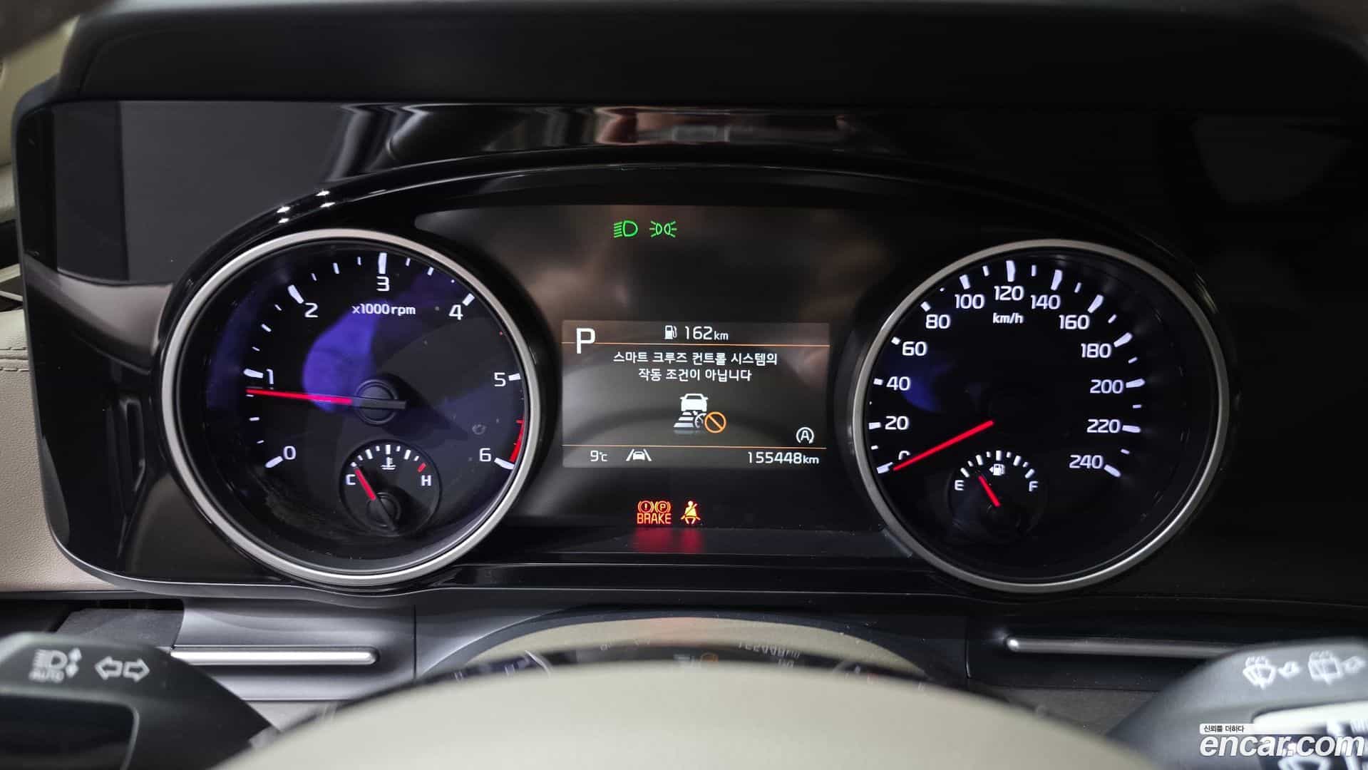 Canival Kia 2020.10-INNER-008