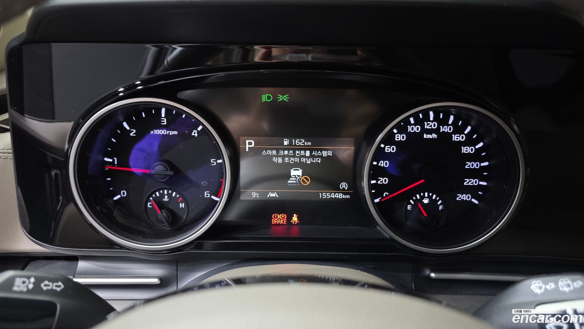 Main__Slider__Photo:Canival Kia 2020.10-7