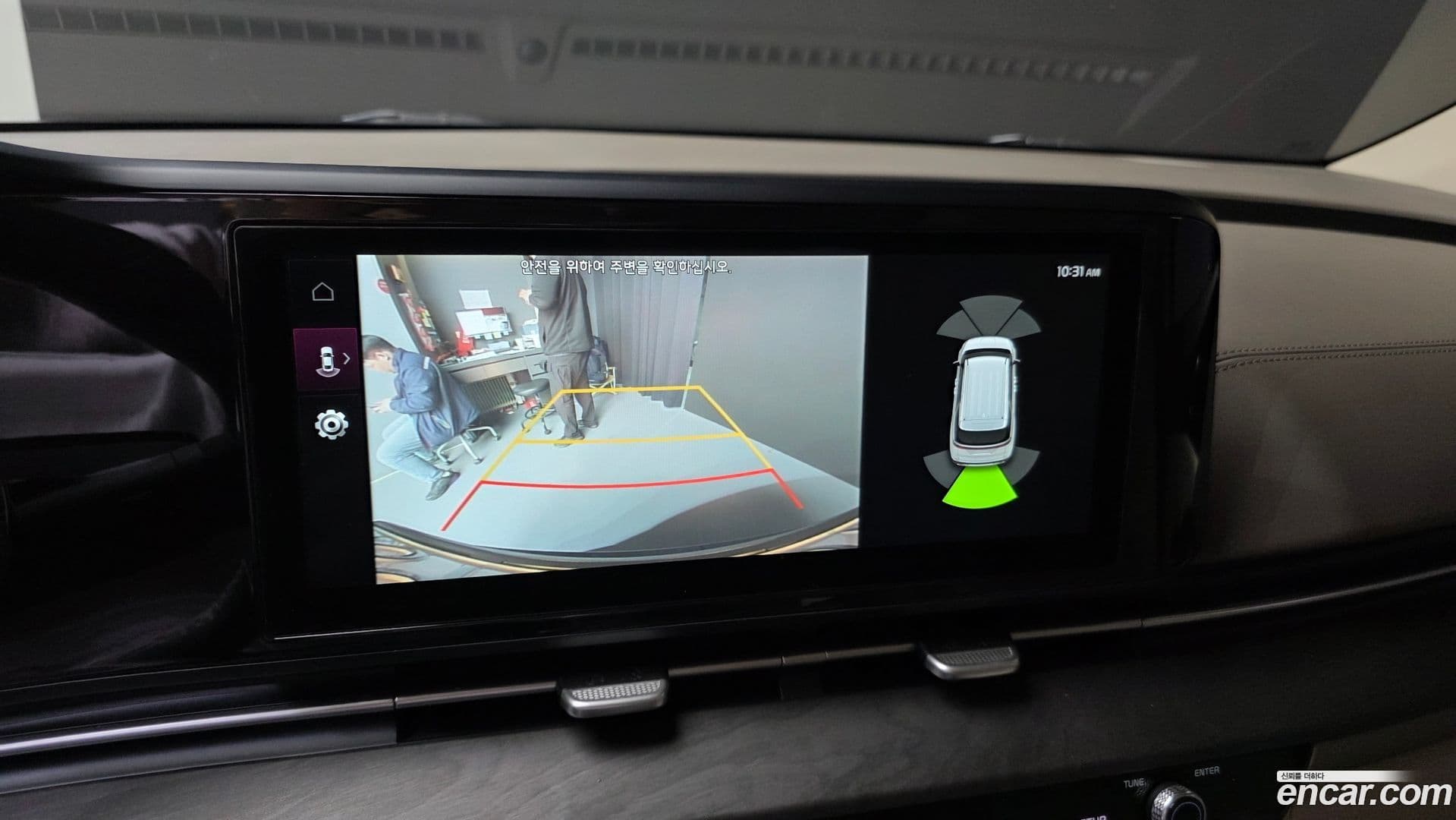 Main__Slider__Photo:Canival Kia 2020.10-16