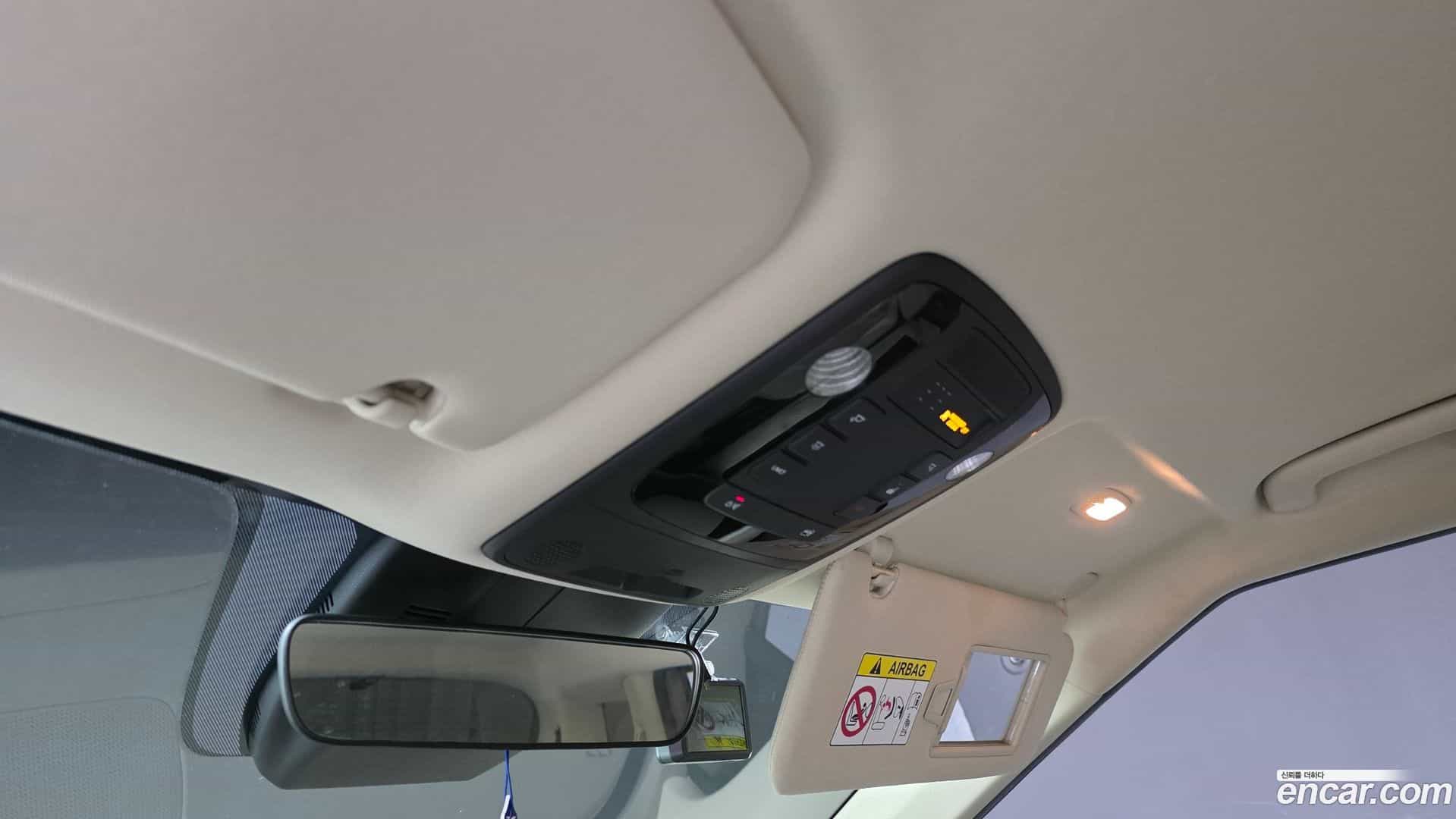 Canival Kia 2020.10-OPTION-023