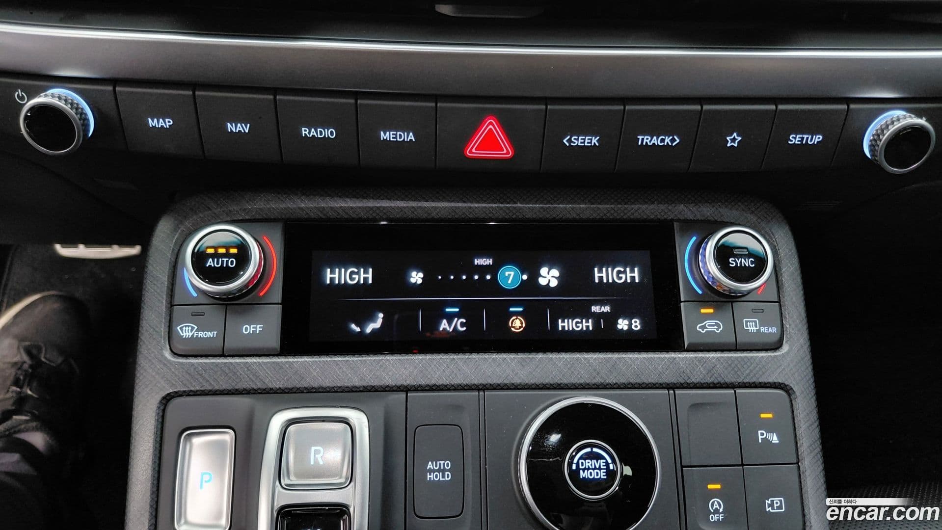 Main__Slider__Photo:Palisade Hyundai 2023.9-9