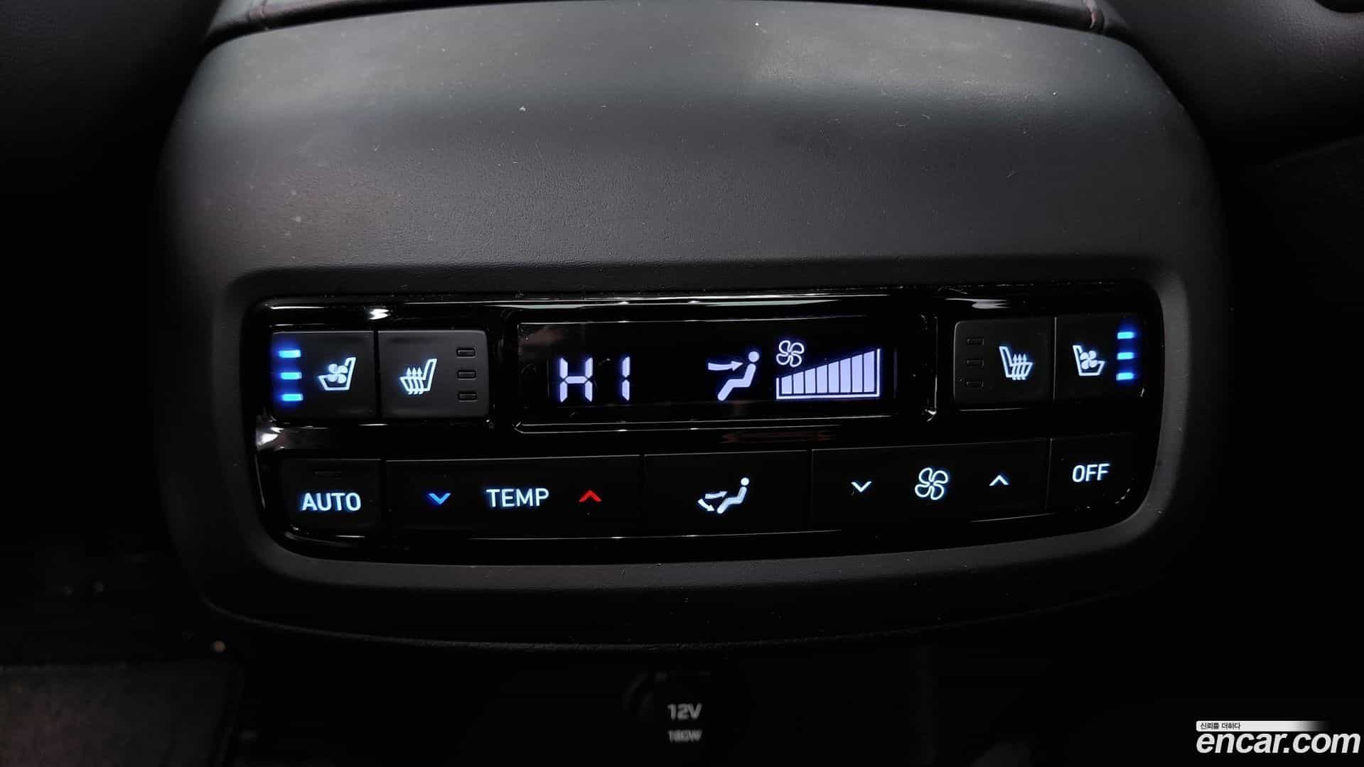 Palisade Hyundai 2023.9-OPTION-015