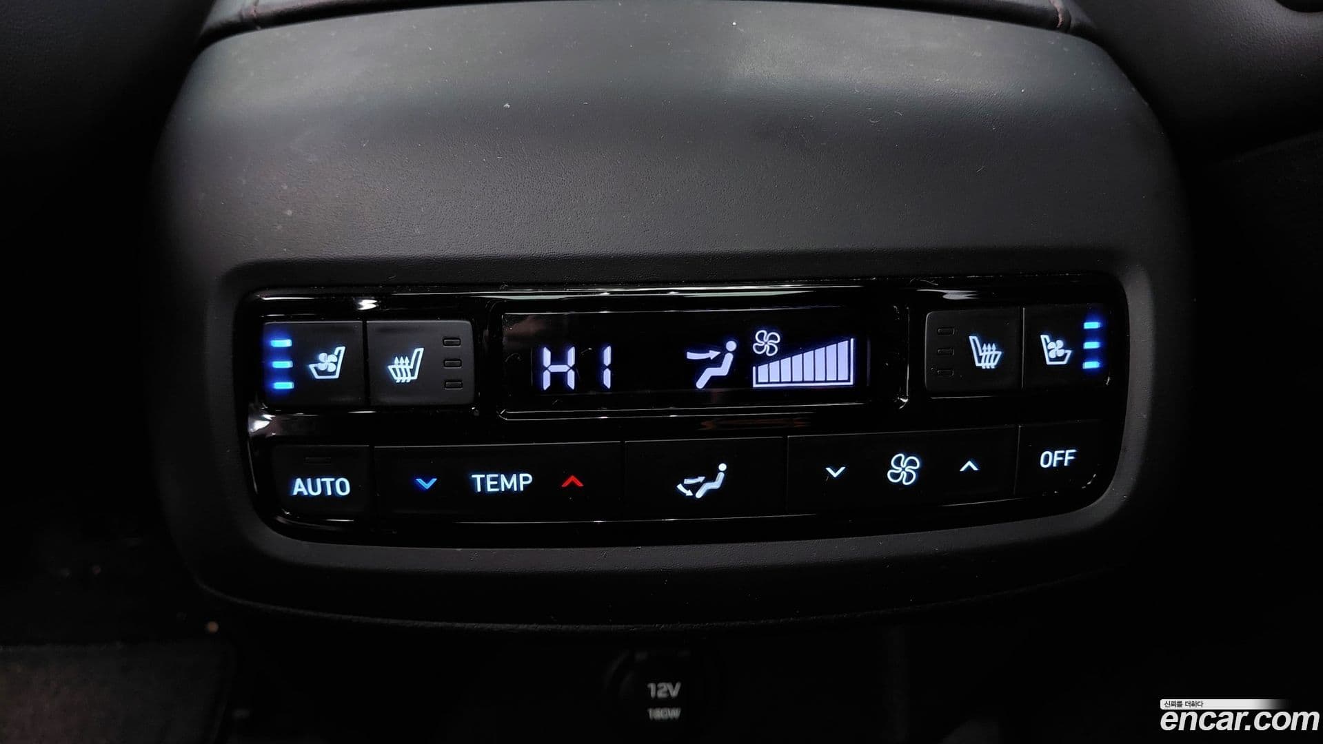 Main__Slider__Photo:Palisade Hyundai 2023.9-10