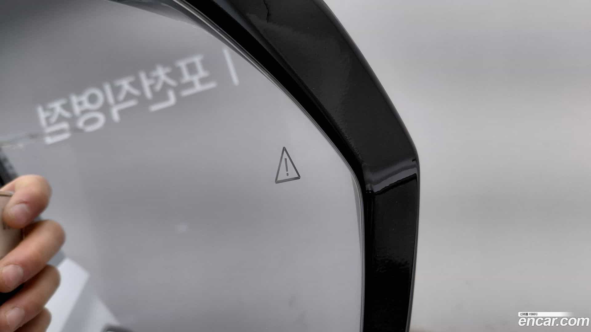 Palisade Hyundai 2023.9-OPTION-018