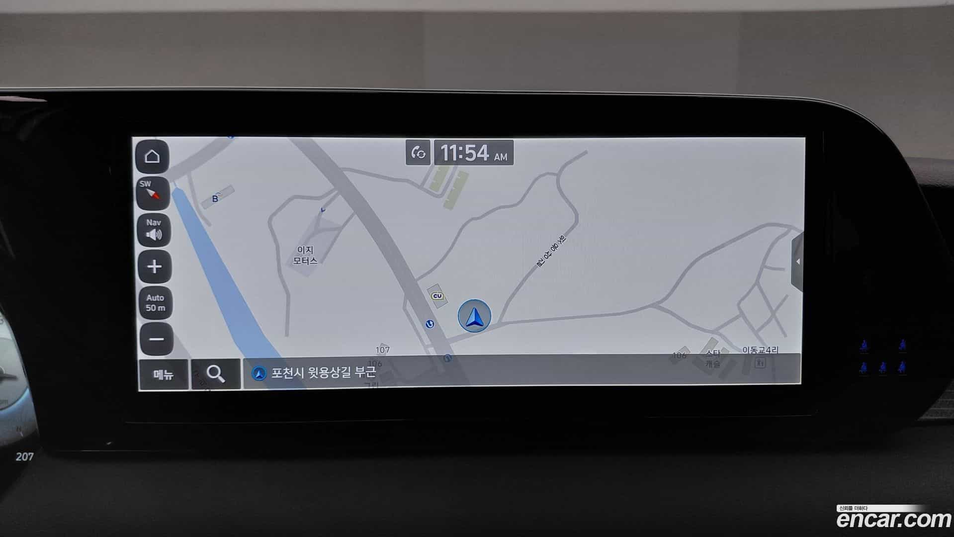 Palisade Hyundai 2023.9-OPTION-020