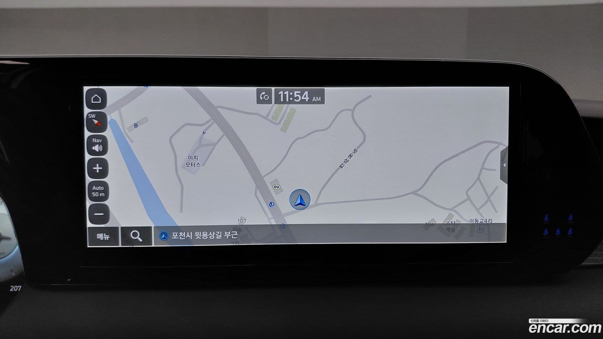 Main__Slider__Photo:Palisade Hyundai 2023.9-15