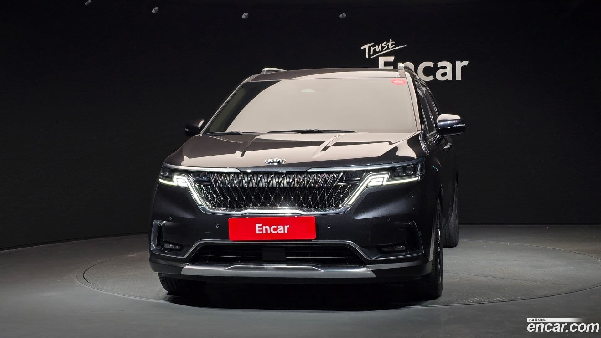 Main__Slider__Photo:Canival Kia 2020.10-2