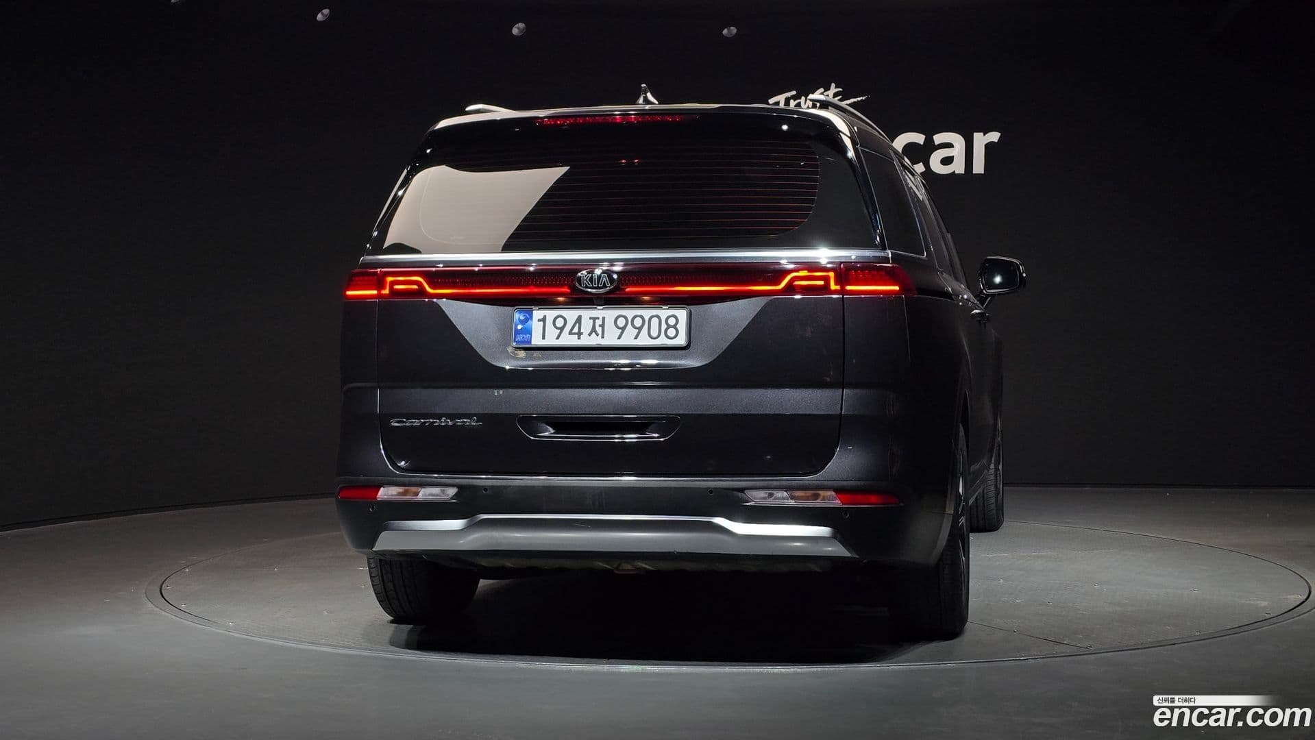 Main__Slider__Photo:Canival Kia 2020.10-3