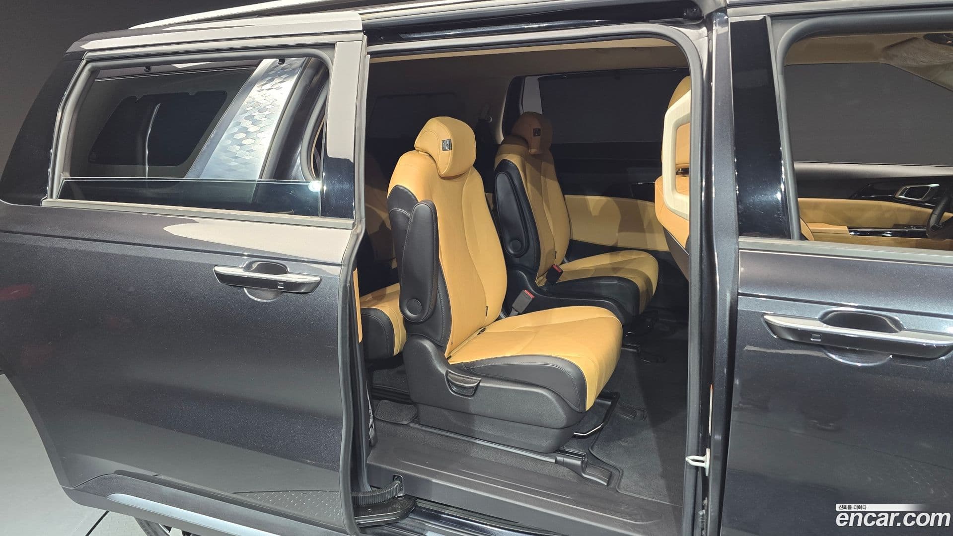 Main__Slider__Photo:Canival Kia 2020.10-11