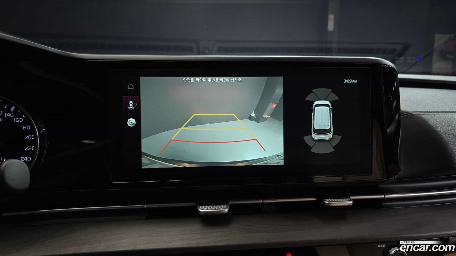 Canival Kia 2020.10-OPTION-019