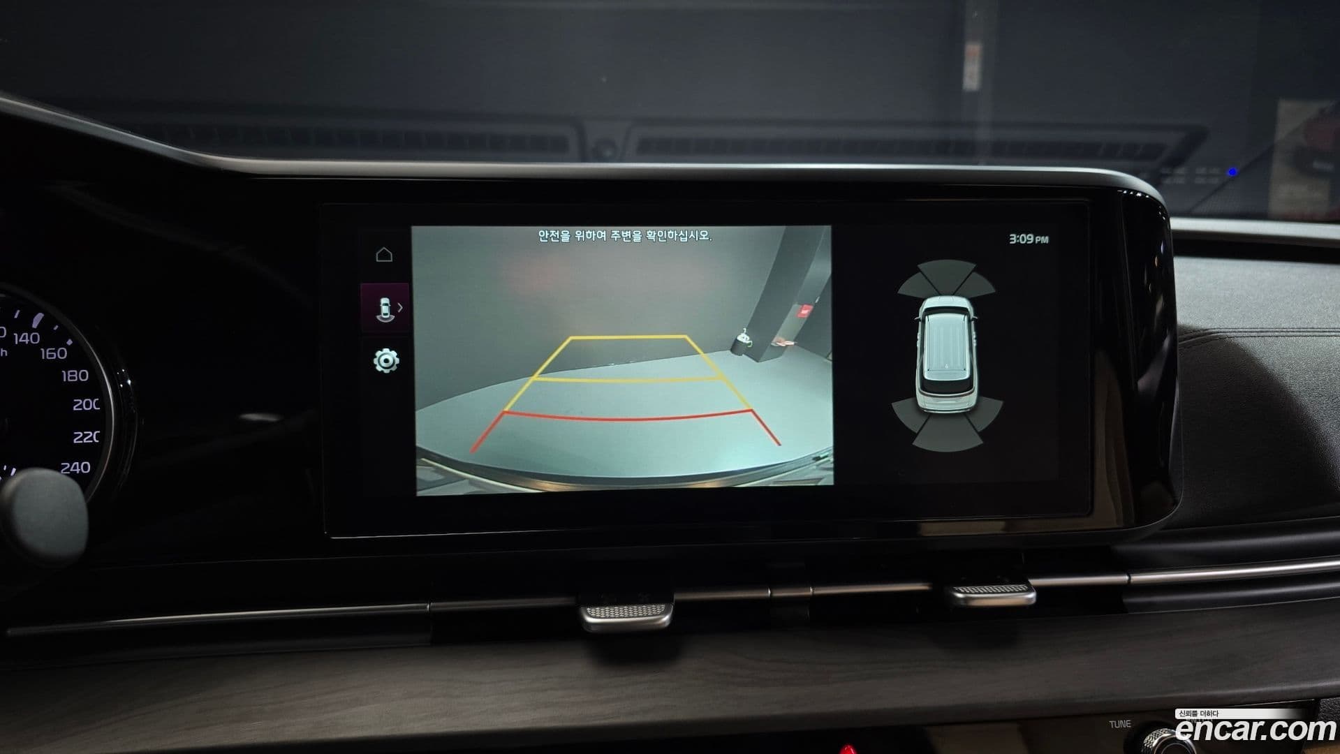 Main__Slider__Photo:Canival Kia 2020.10-14