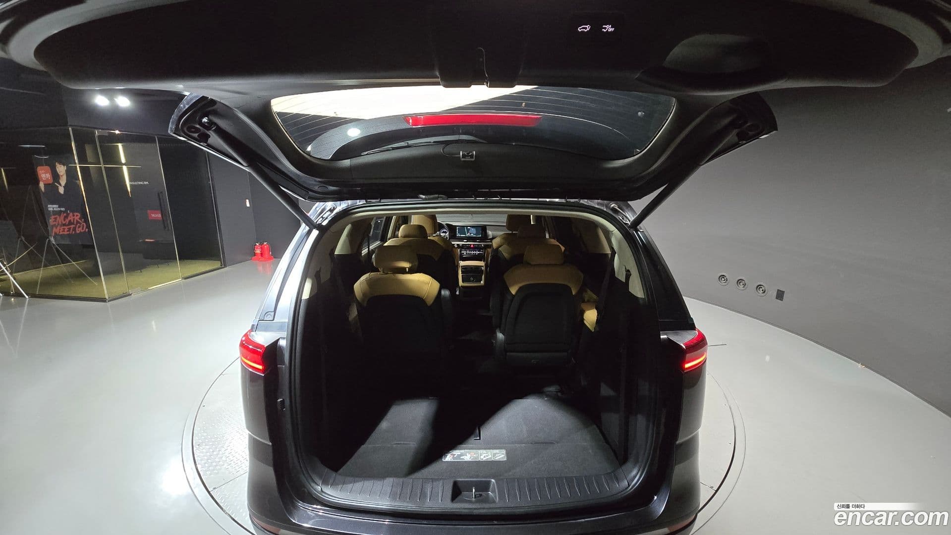 Main__Slider__Photo:Canival Kia 2020.10-19