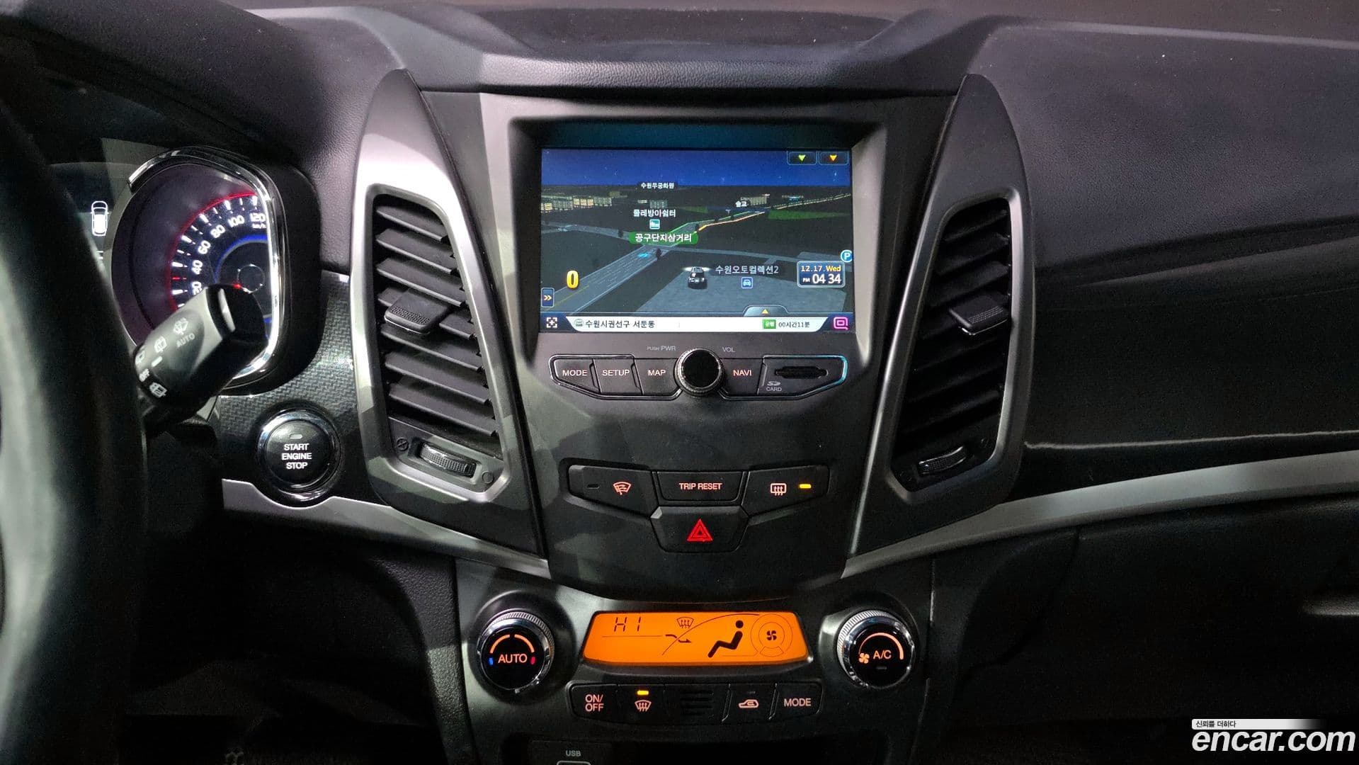 Main__Slider__Photo:KORANDO KG_Mobility_Ssangyong 2018.2-14