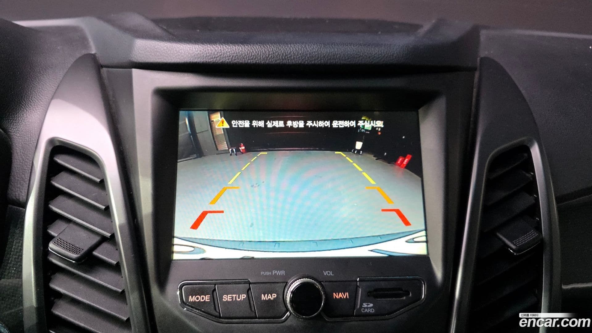 Main__Slider__Photo:KORANDO KG_Mobility_Ssangyong 2018.2-15