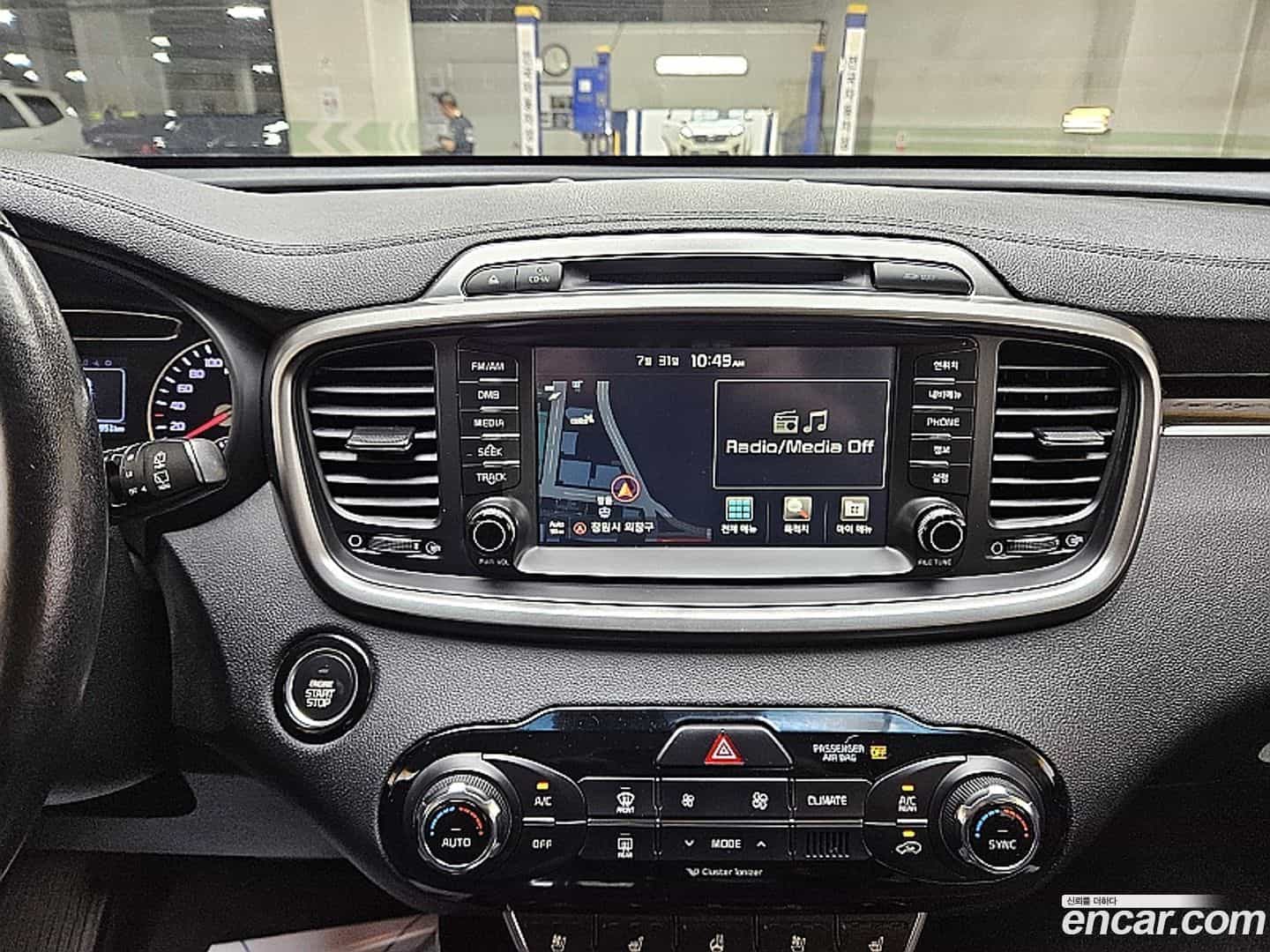 Sorento Kia 2016.3-INNER-009