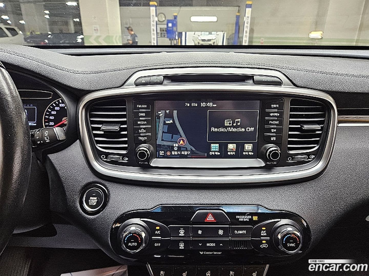 Main__Slider__Photo:Sorento Kia 2016.3-8