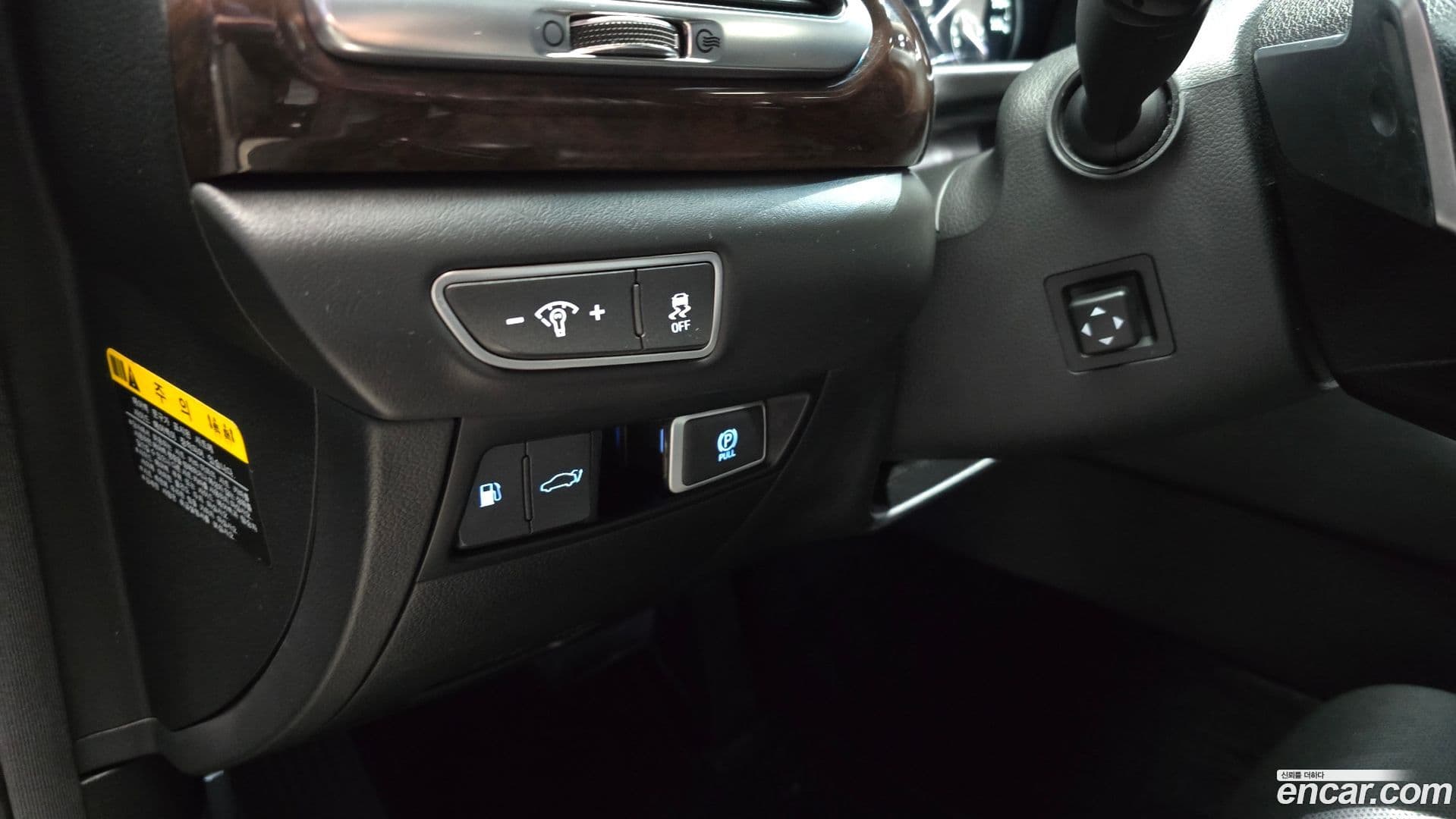 Main__Slider__Photo:EQ900 Genesis 2017.6-15