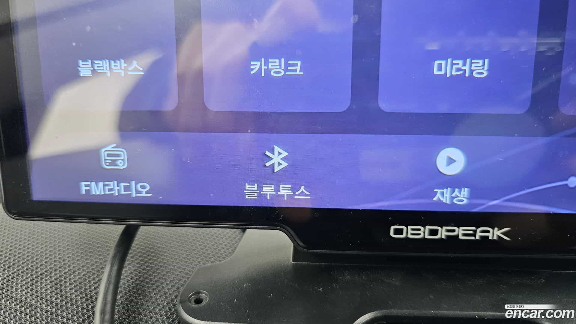 i30 Hyundai 2010.1-OPTION-021