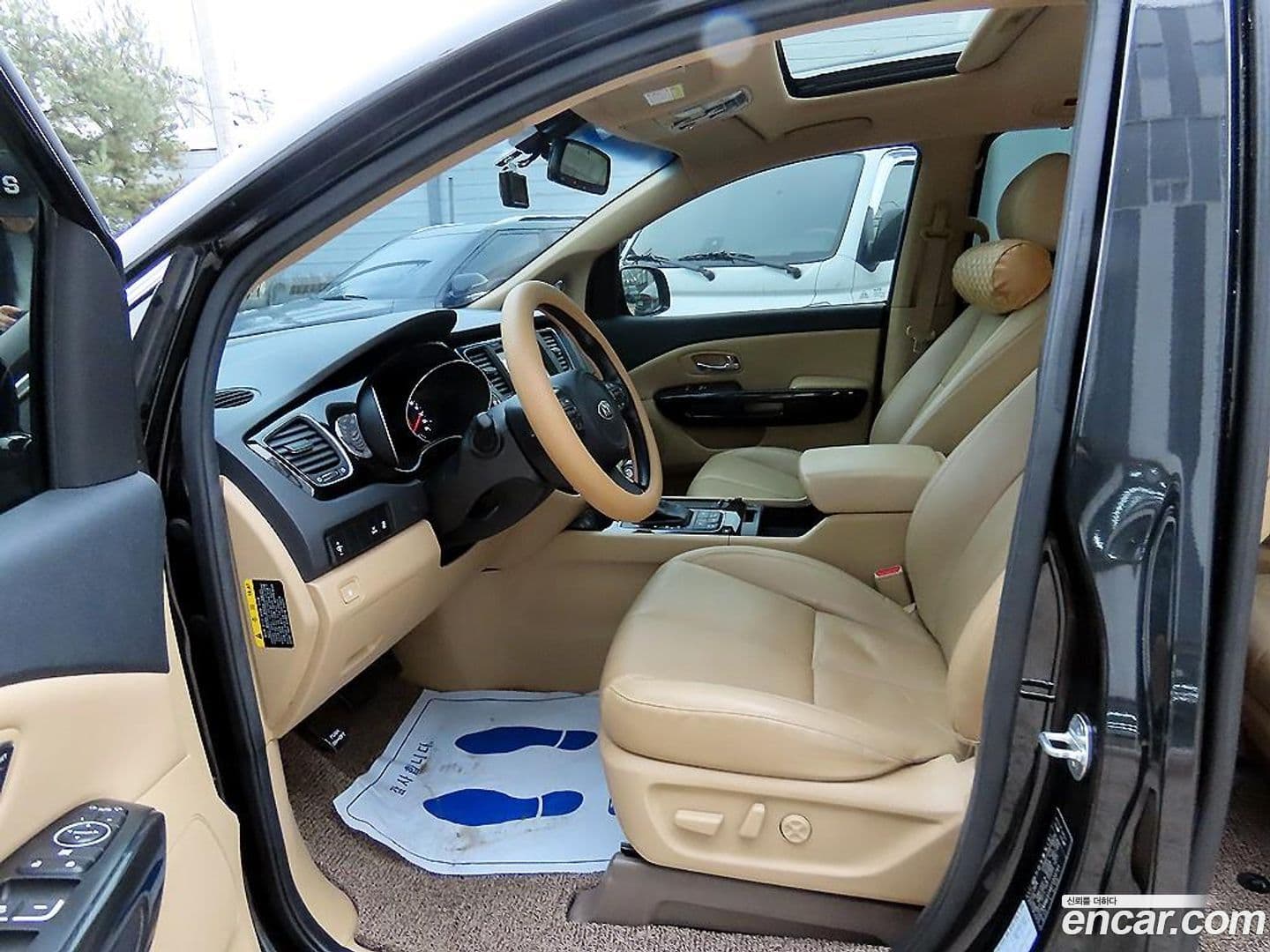 Main__Slider__Photo:Canival Kia 2014.9-4