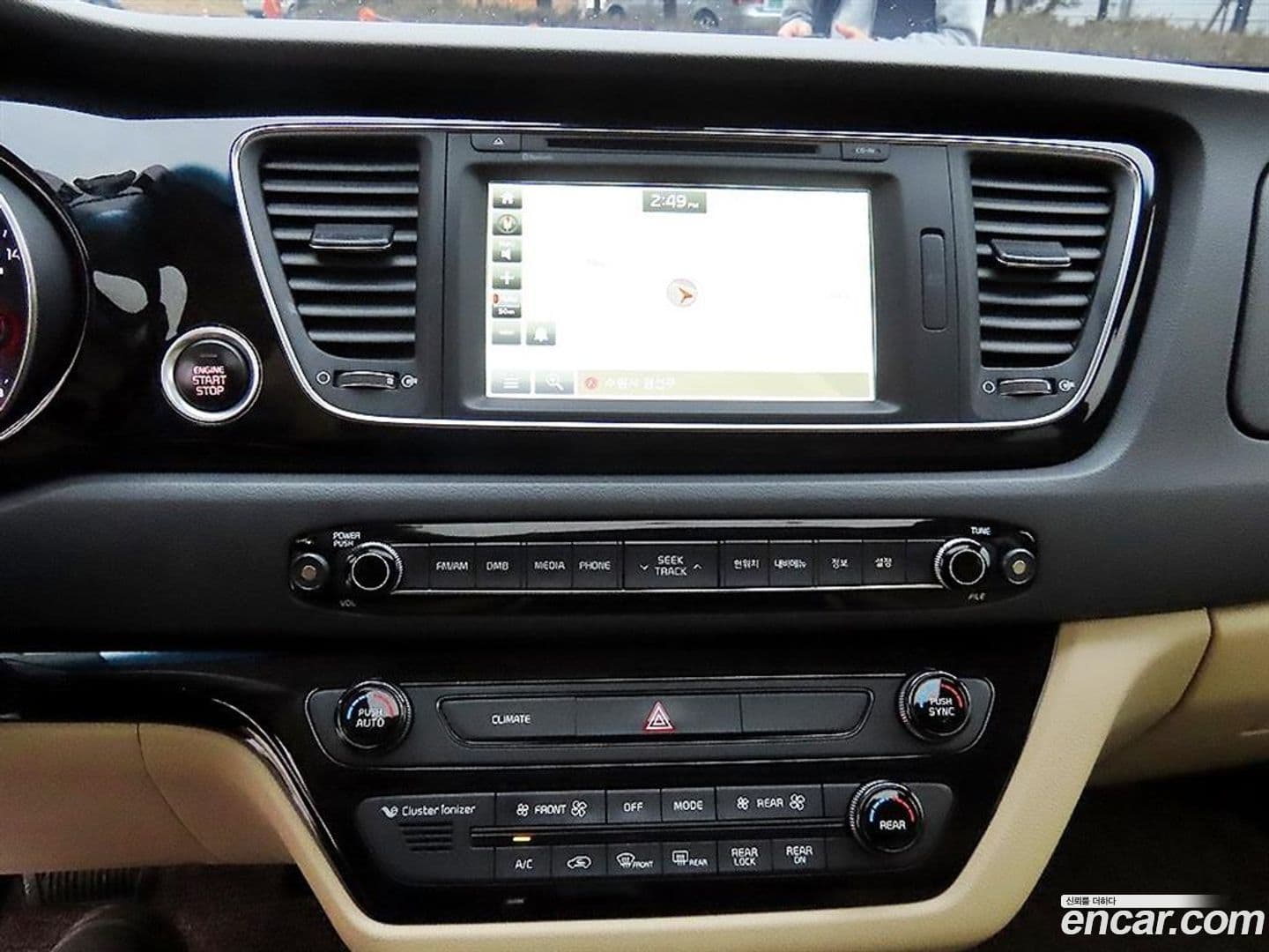 Main__Slider__Photo:Canival Kia 2014.9-13