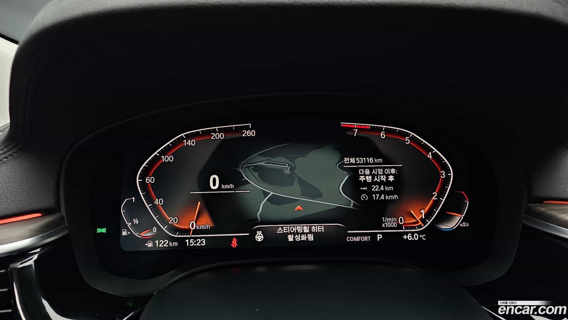 Gran Turismo BMW 2020.2-INNER-008