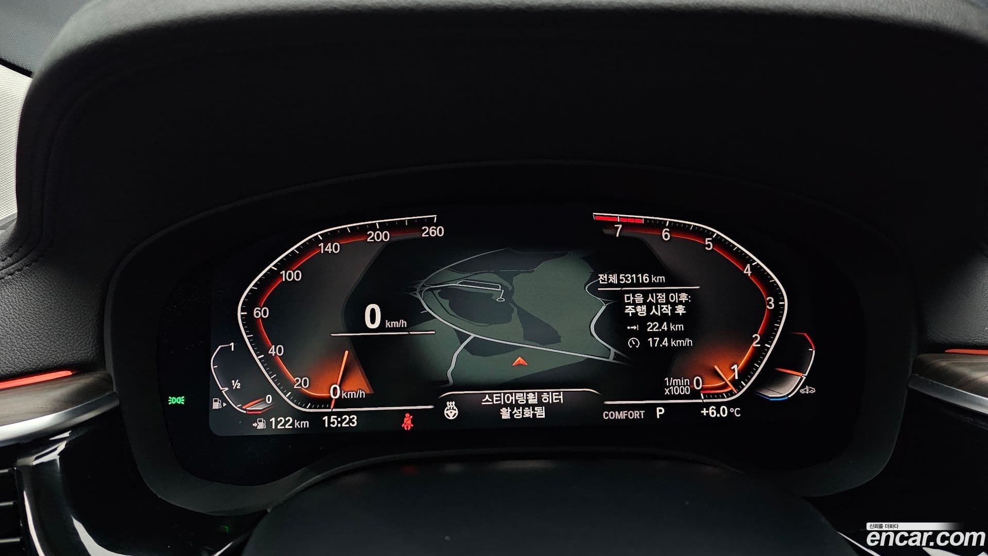 Main__Slider__Photo:Gran Turismo BMW 2020.2-7