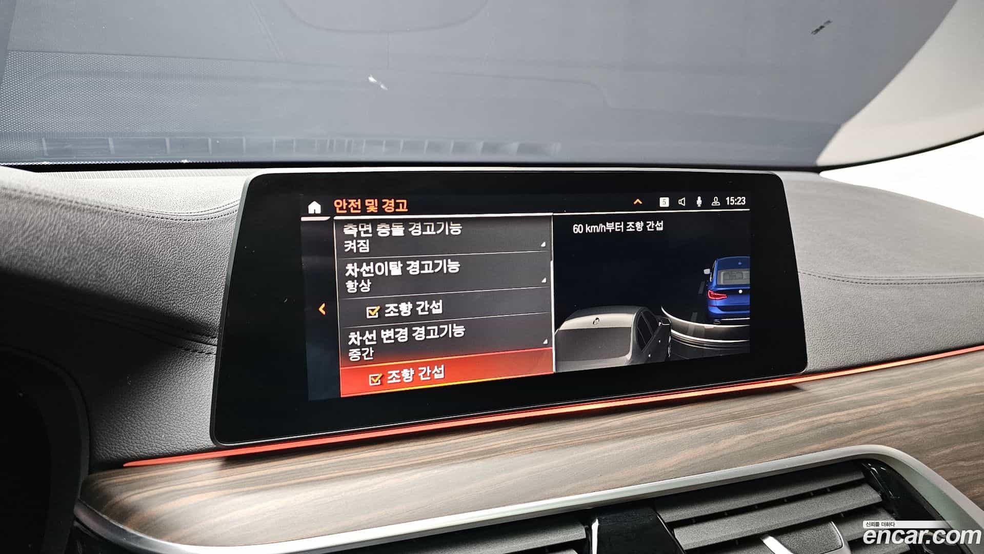 Gran Turismo BMW 2020.2-OPTION-021