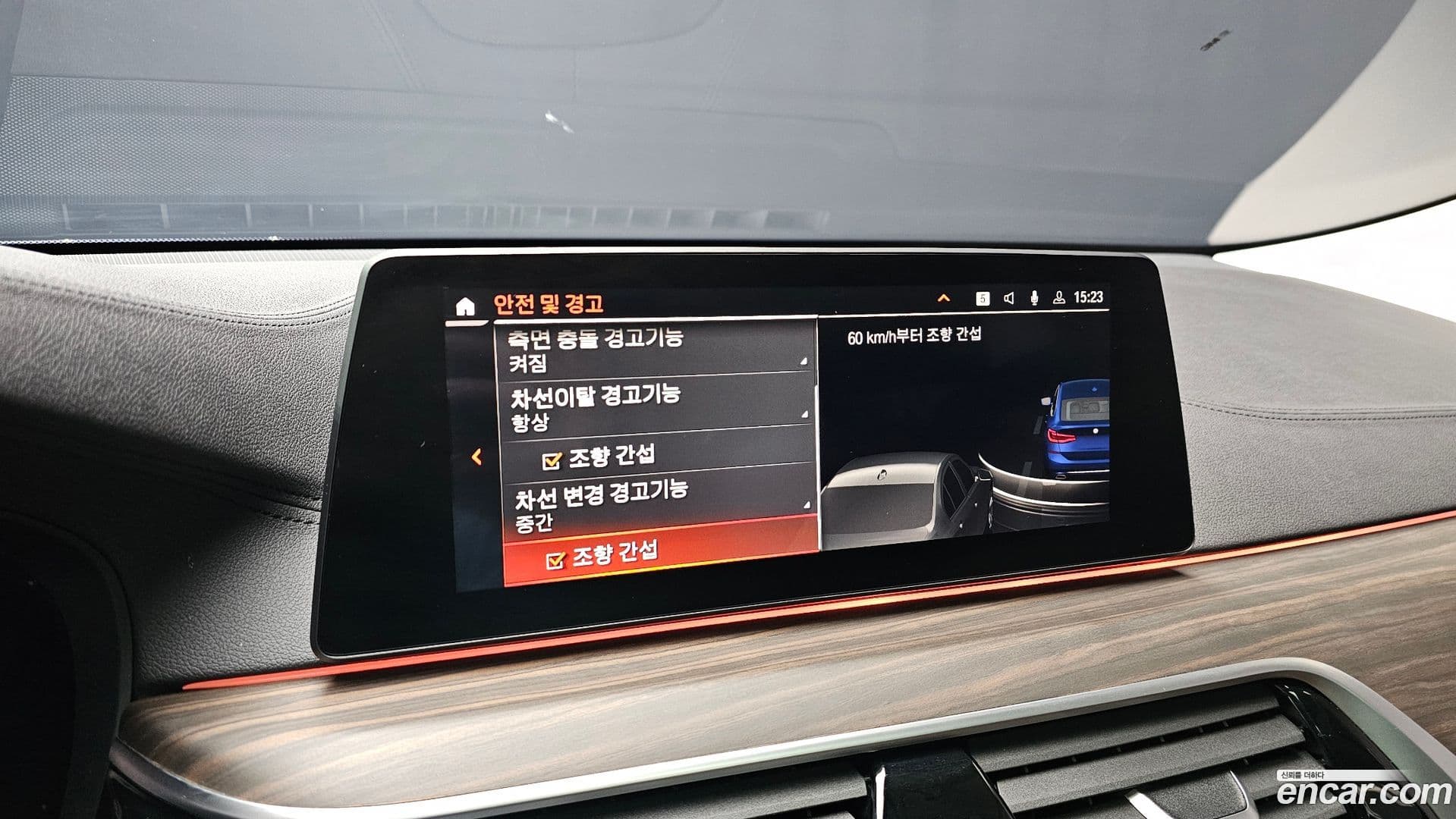 Main__Slider__Photo:Gran Turismo BMW 2020.2-16