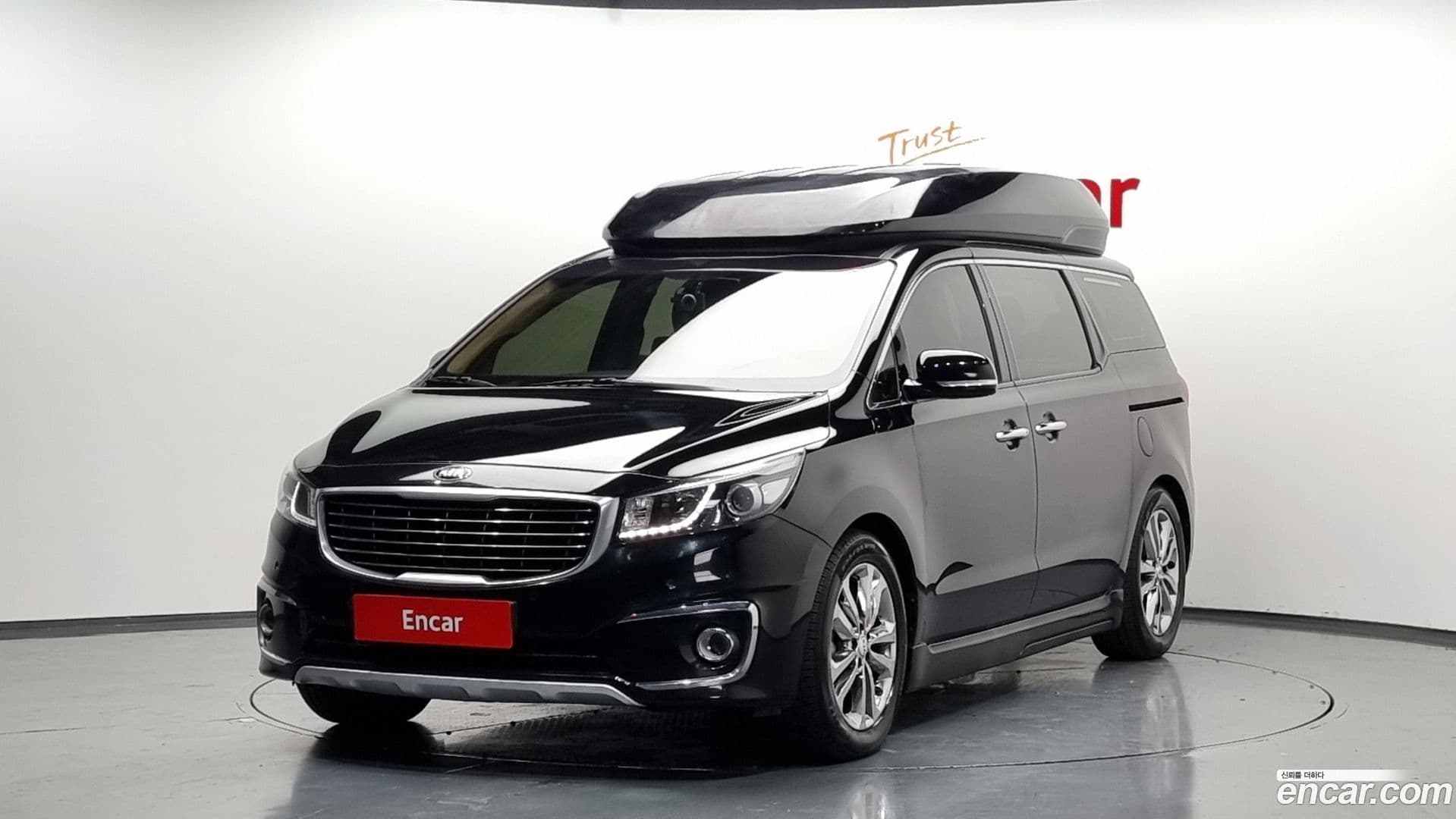 Main__Slider__Photo:Canival Kia 2015.5-0