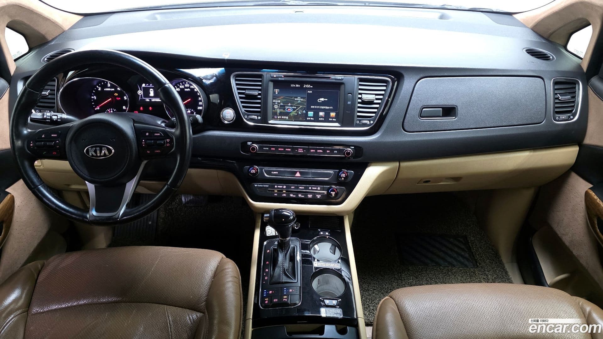 Main__Slider__Photo:Canival Kia 2015.5-6