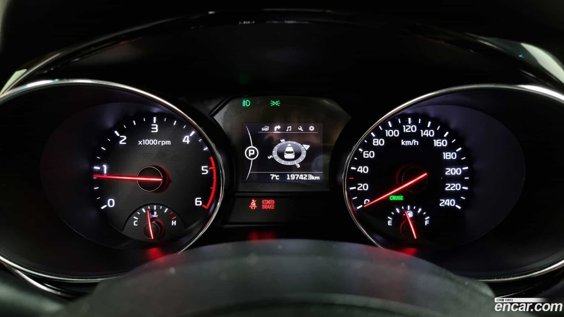 Canival Kia 2015.5-INNER-008