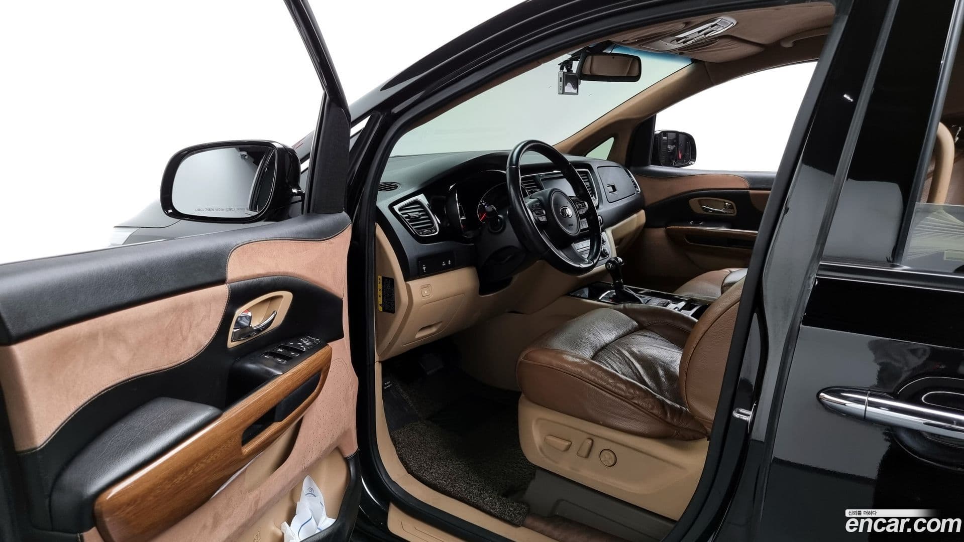 Main__Slider__Photo:Canival Kia 2015.5-9