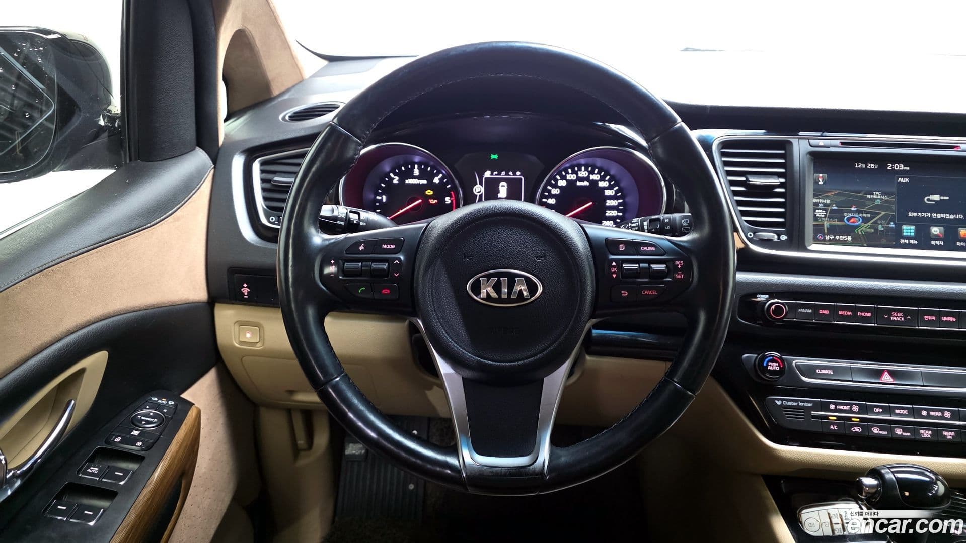 Main__Slider__Photo:Canival Kia 2015.5-13